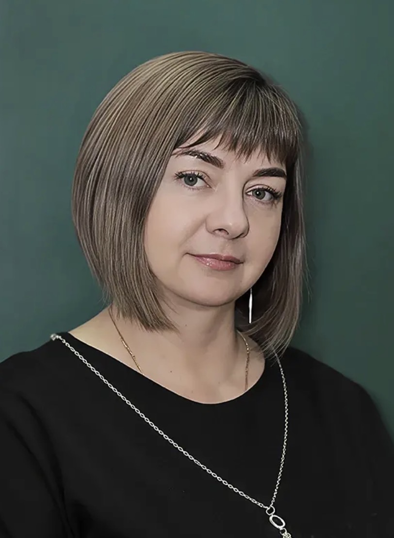 Зотина Наталия Александровна.