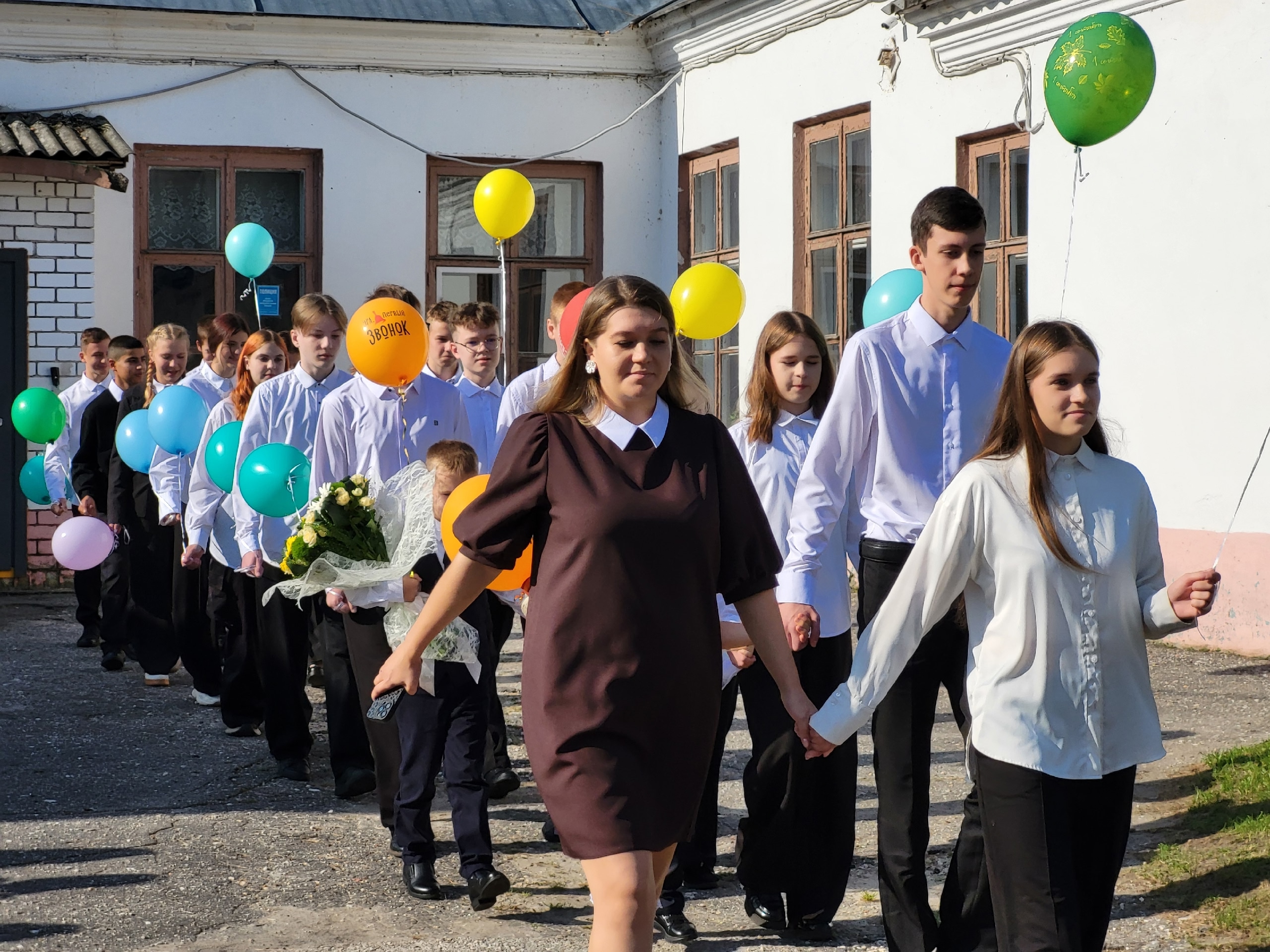 1 сентября 2025 год.